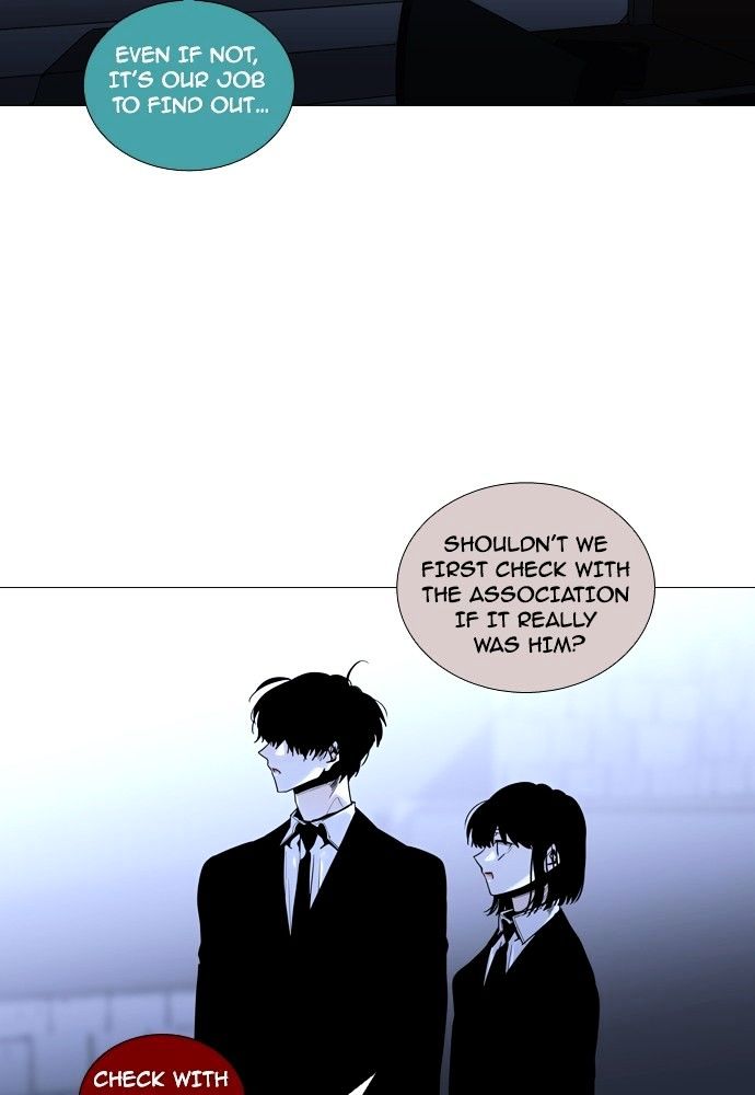 Trump - Manga chapter 163 - page 11