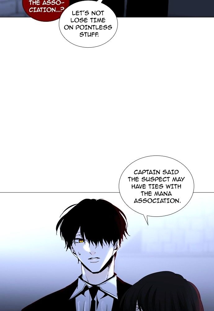 Trump - Manga chapter 163 - page 12