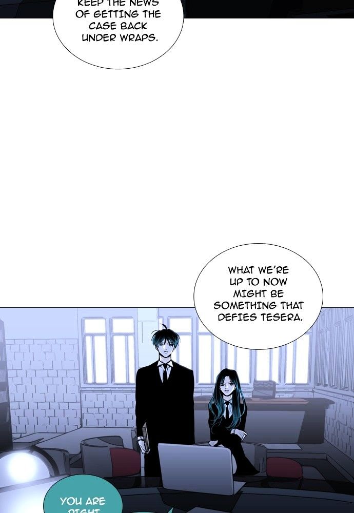 Trump - Manga chapter 163 - page 14