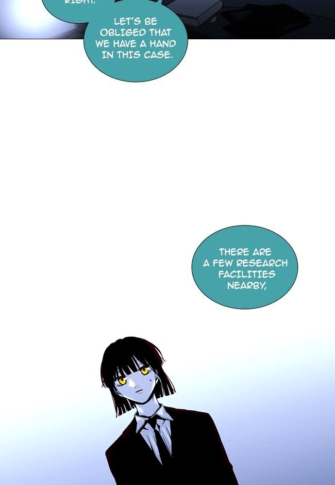 Trump - Manga chapter 163 - page 15