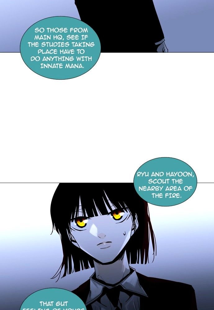 Trump - Manga chapter 163 - page 16