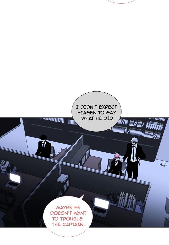 Trump - Manga chapter 163 - page 18