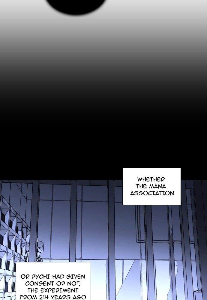 Trump - Manga chapter 163 - page 21
