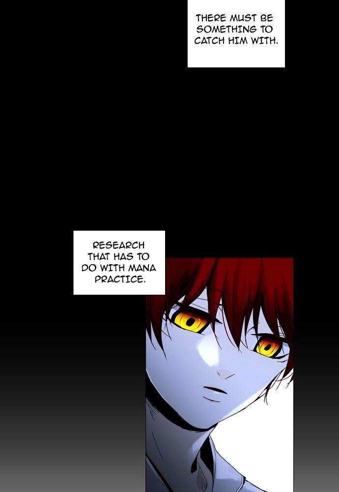 Trump - Manga chapter 163 - page 24