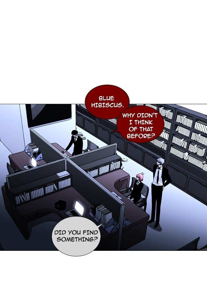 Trump - Manga chapter 163 - page 26