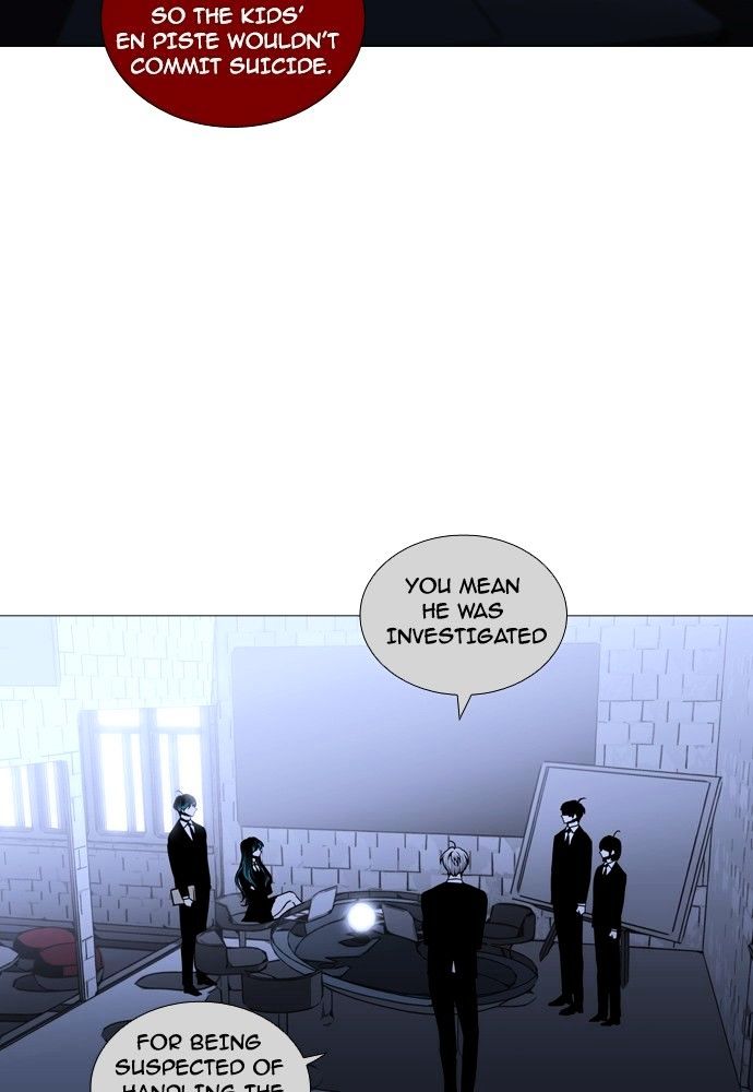 Trump - Manga chapter 163 - page 32