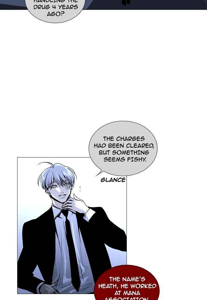 Trump - Manga chapter 163 - page 33