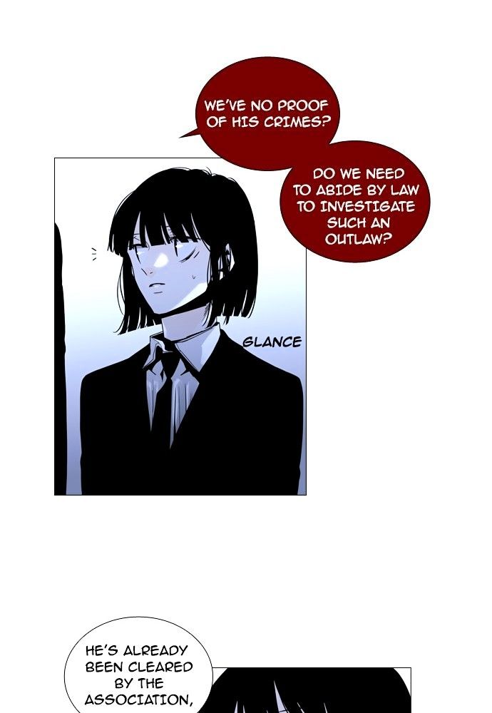 Trump - Manga chapter 163 - page 36