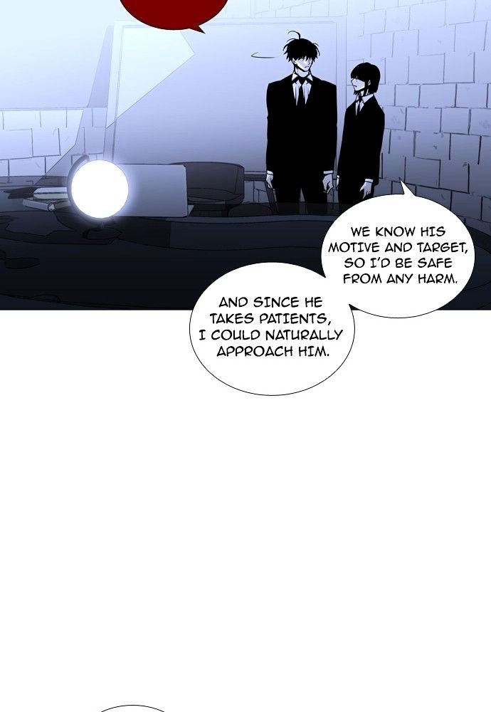 Trump - Manga chapter 163 - page 38