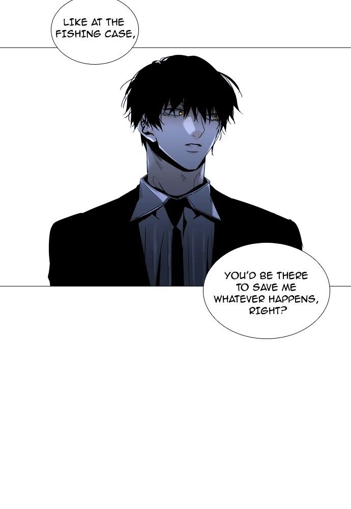 Trump - Manga chapter 163 - page 39