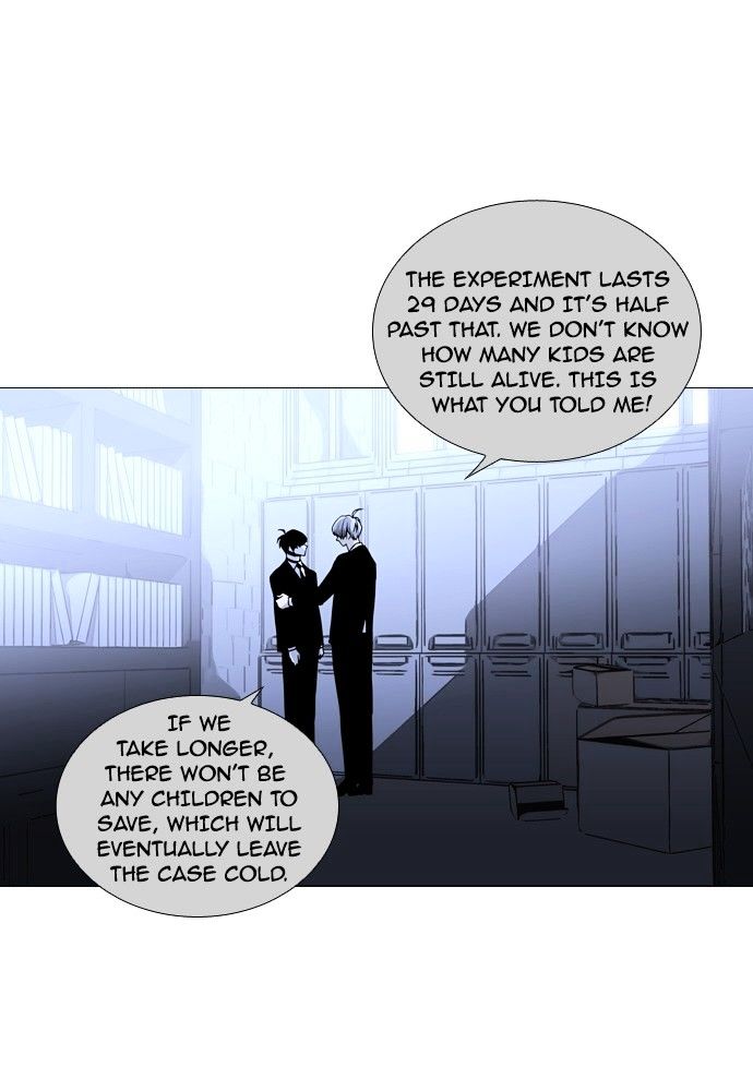 Trump - Manga chapter 163 - page 44
