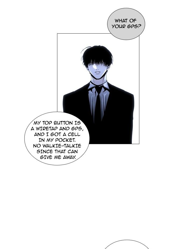 Trump - Manga chapter 163 - page 48