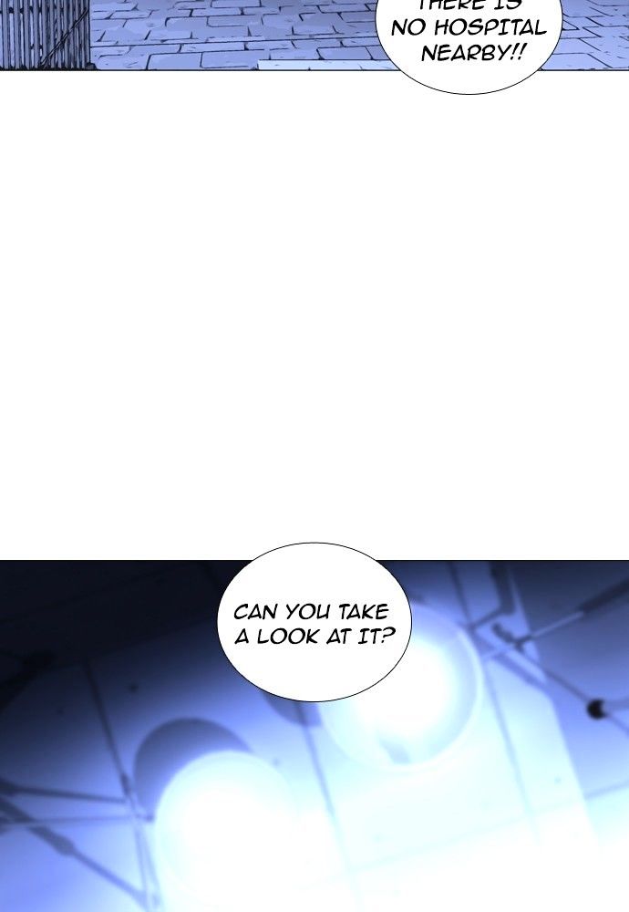 Trump - Manga chapter 163 - page 60