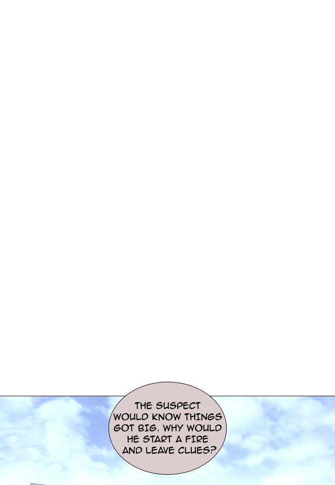 Trump - Manga chapter 163 - page 9