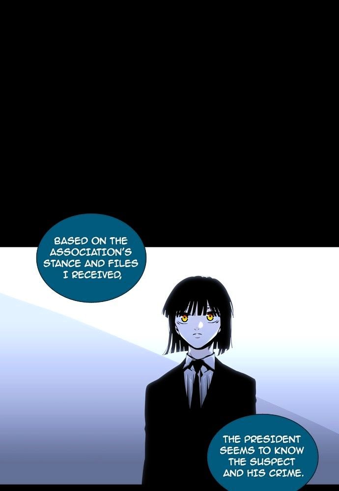 Trump - Manga chapter 162 - page 1