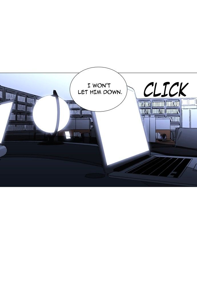 Trump - Manga chapter 162 - page 12