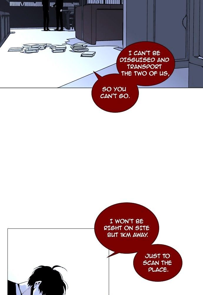 Trump - Manga chapter 162 - page 17