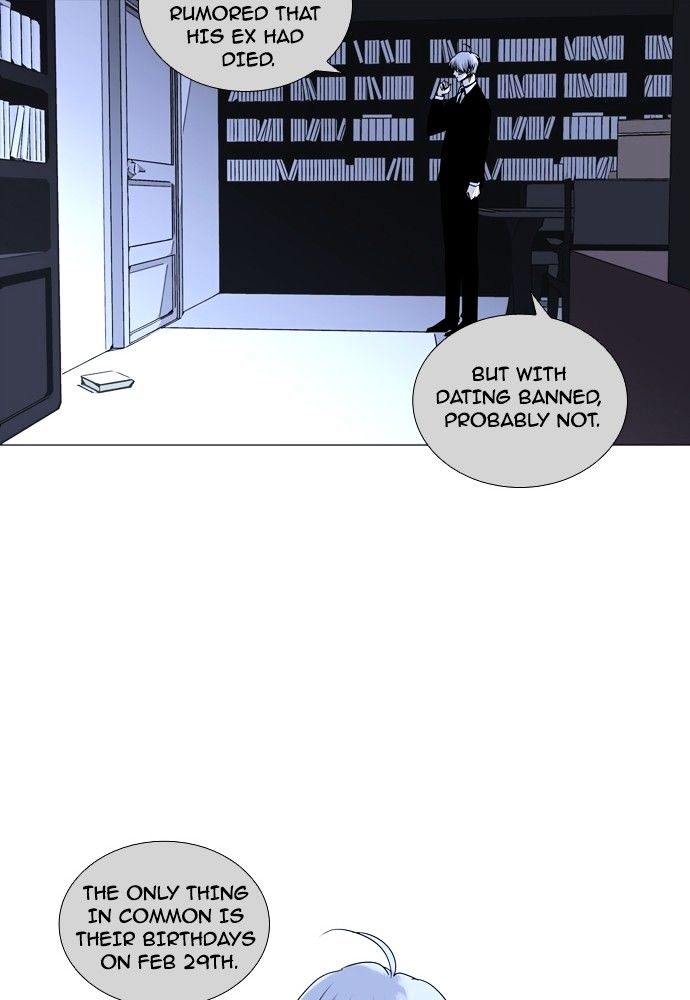 Trump - Manga chapter 162 - page 35