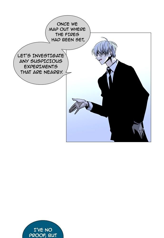 Trump - Manga chapter 162 - page 4