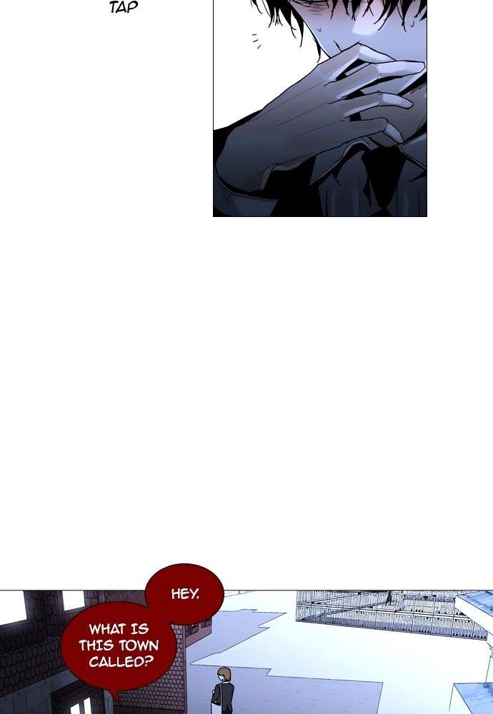 Trump - Manga chapter 162 - page 41
