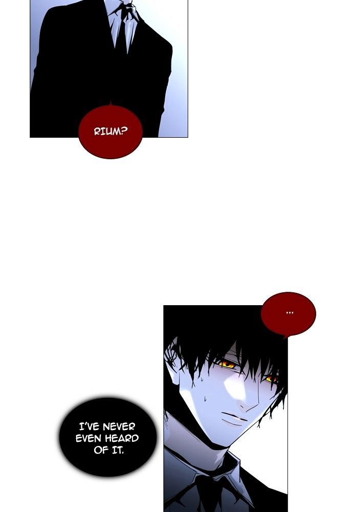 Trump - Manga chapter 162 - page 43
