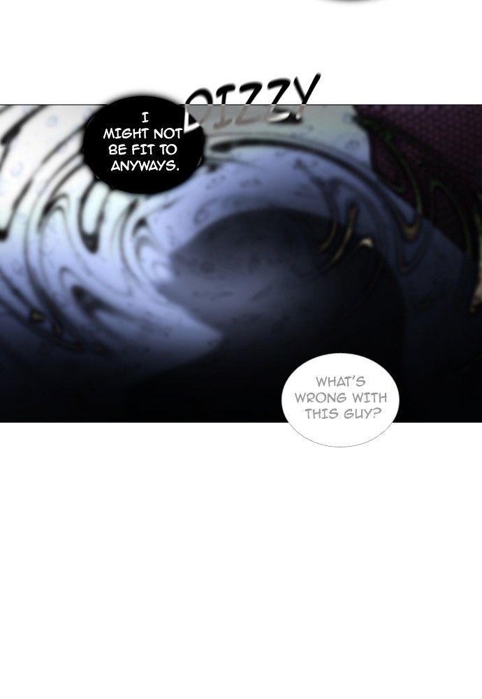 Trump - Manga chapter 162 - page 45