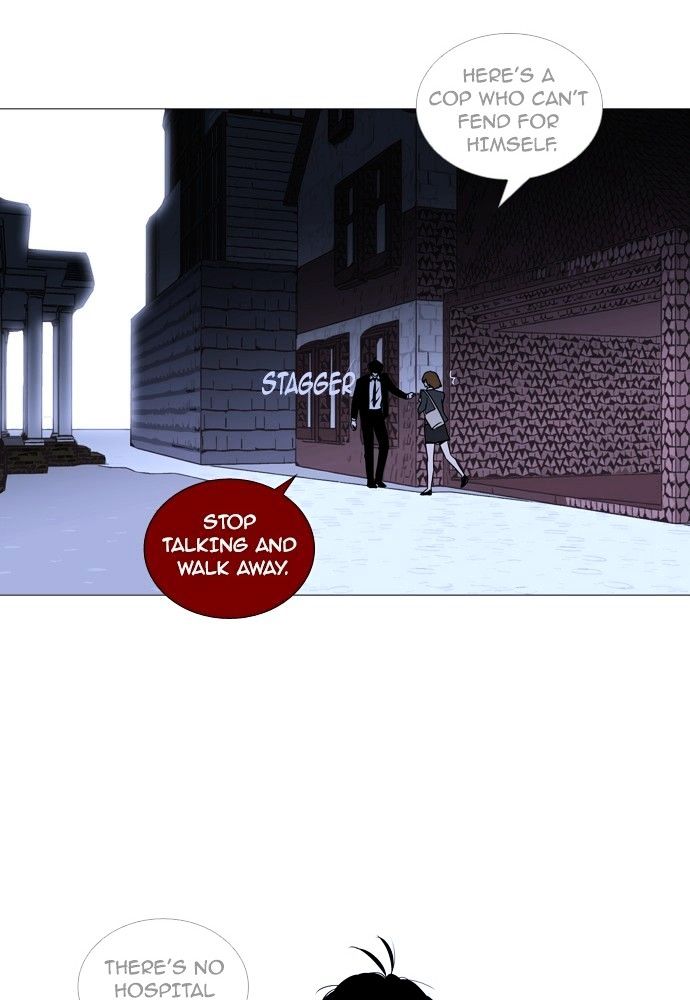 Trump - Manga chapter 162 - page 46