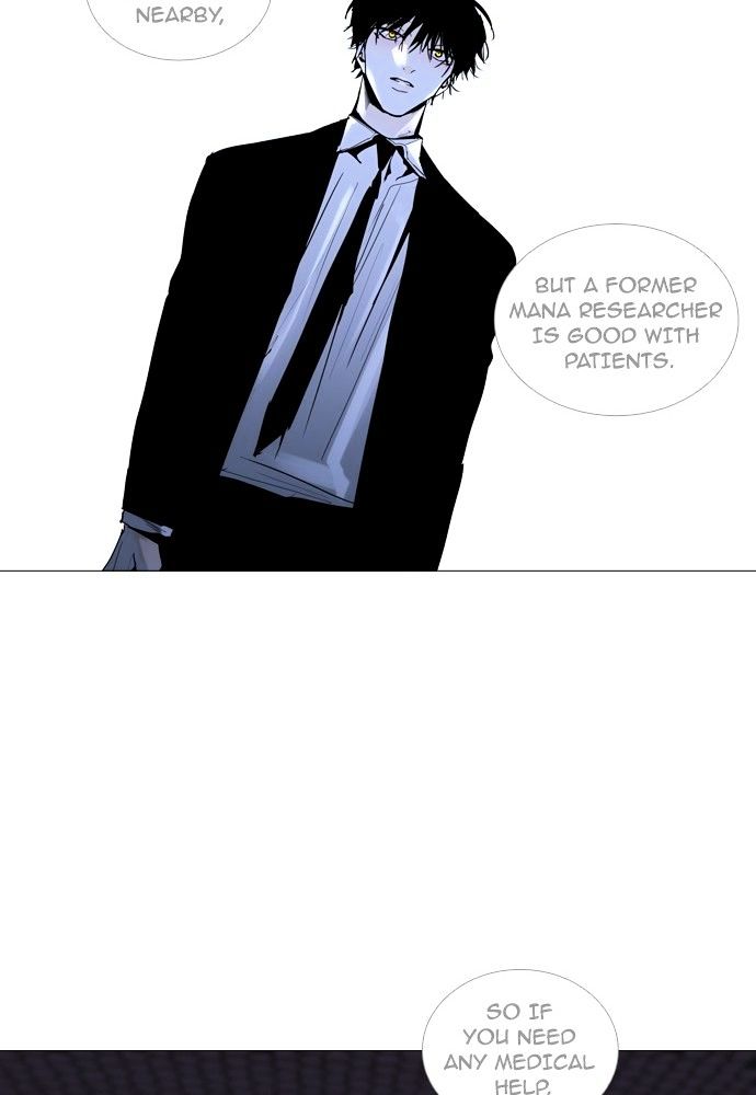 Trump - Manga chapter 162 - page 47