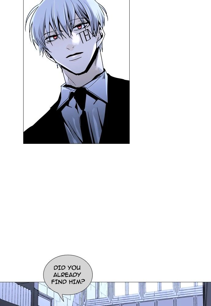 Trump - Manga chapter 162 - page 49