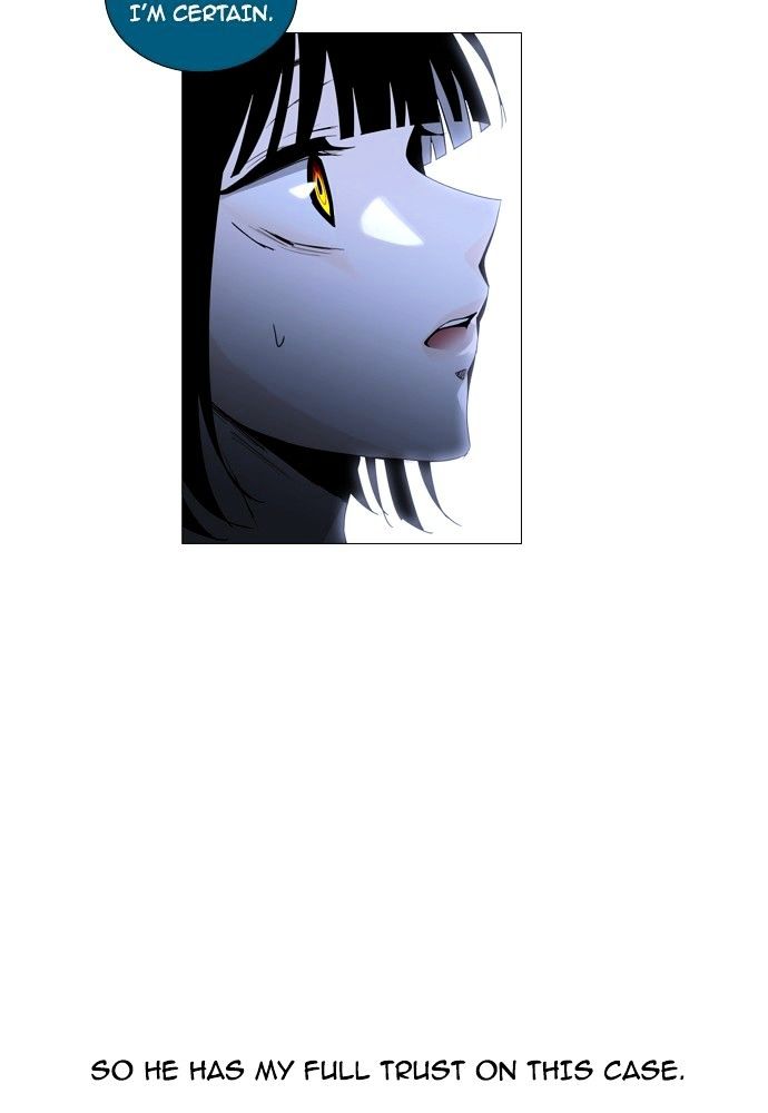 Trump - Manga chapter 162 - page 5