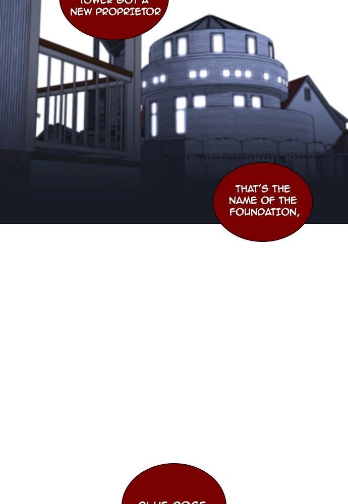 Trump - Manga chapter 162 - page 52