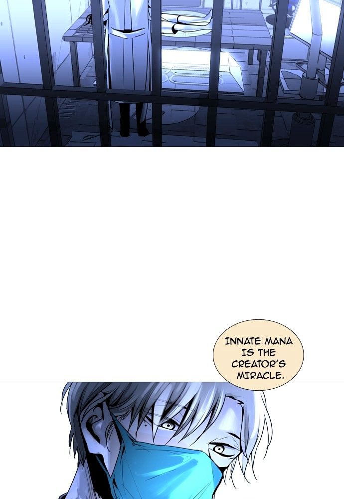 Trump - Manga chapter 162 - page 54