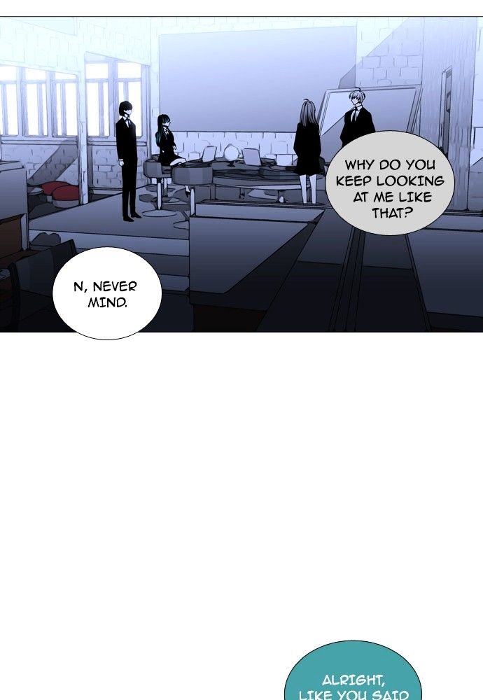 Trump - Manga chapter 162 - page 6