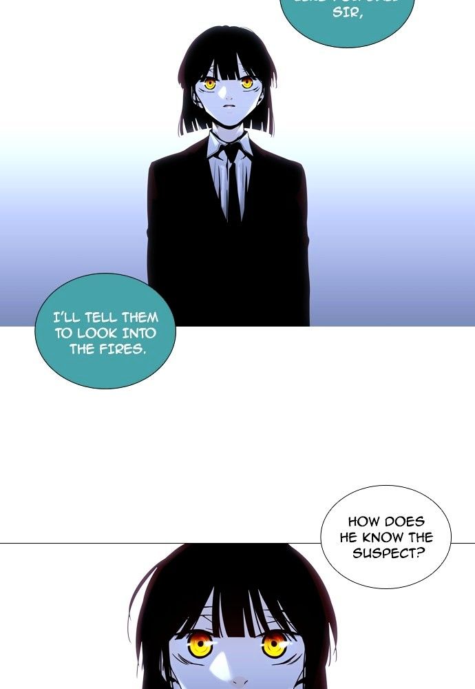Trump - Manga chapter 162 - page 7