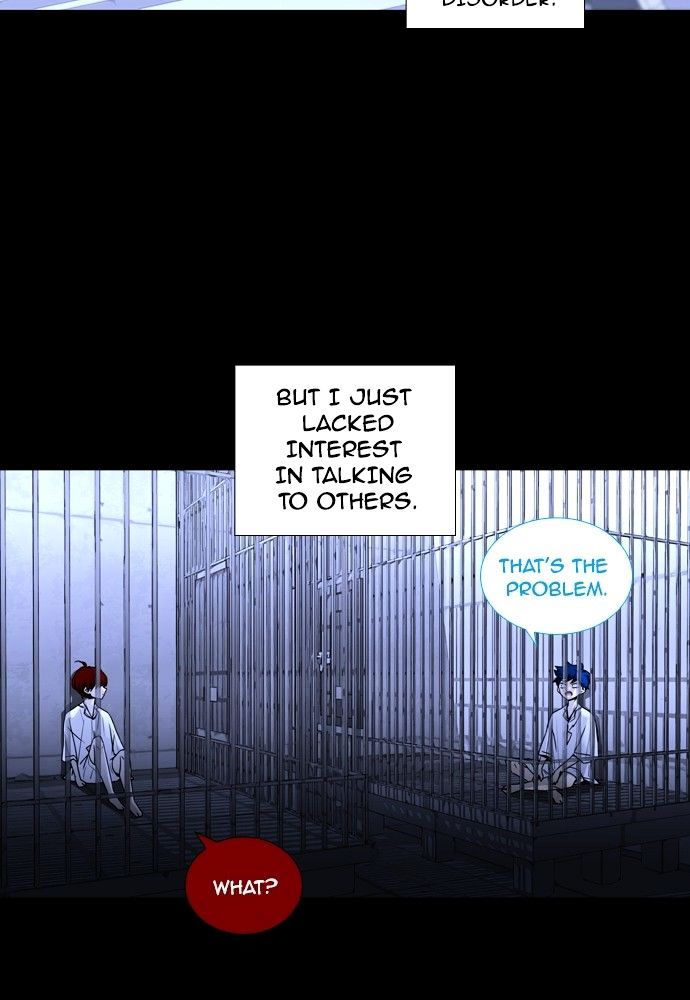 Trump - Manga chapter 161 - page 21