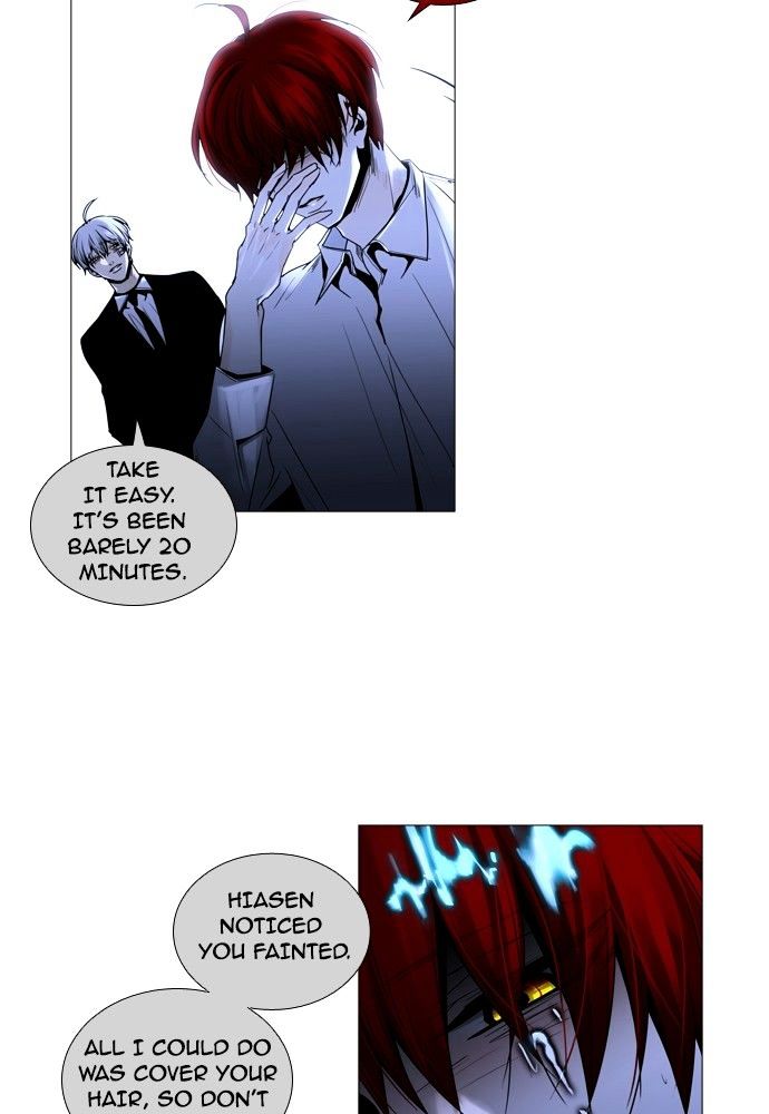 Trump - Manga chapter 161 - page 28