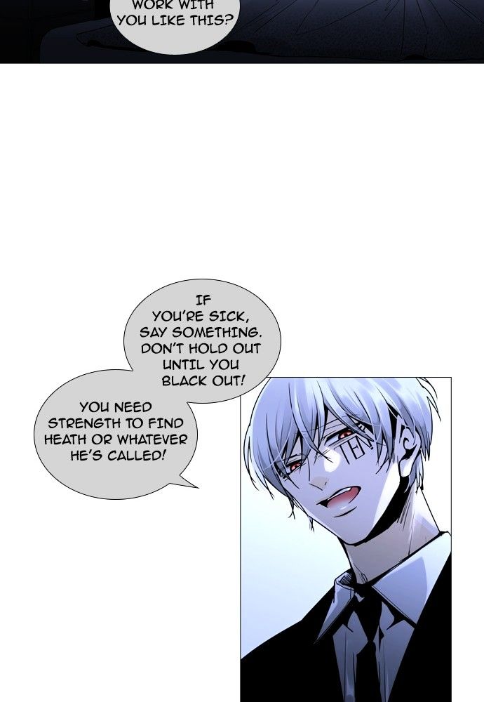 Trump - Manga chapter 161 - page 30