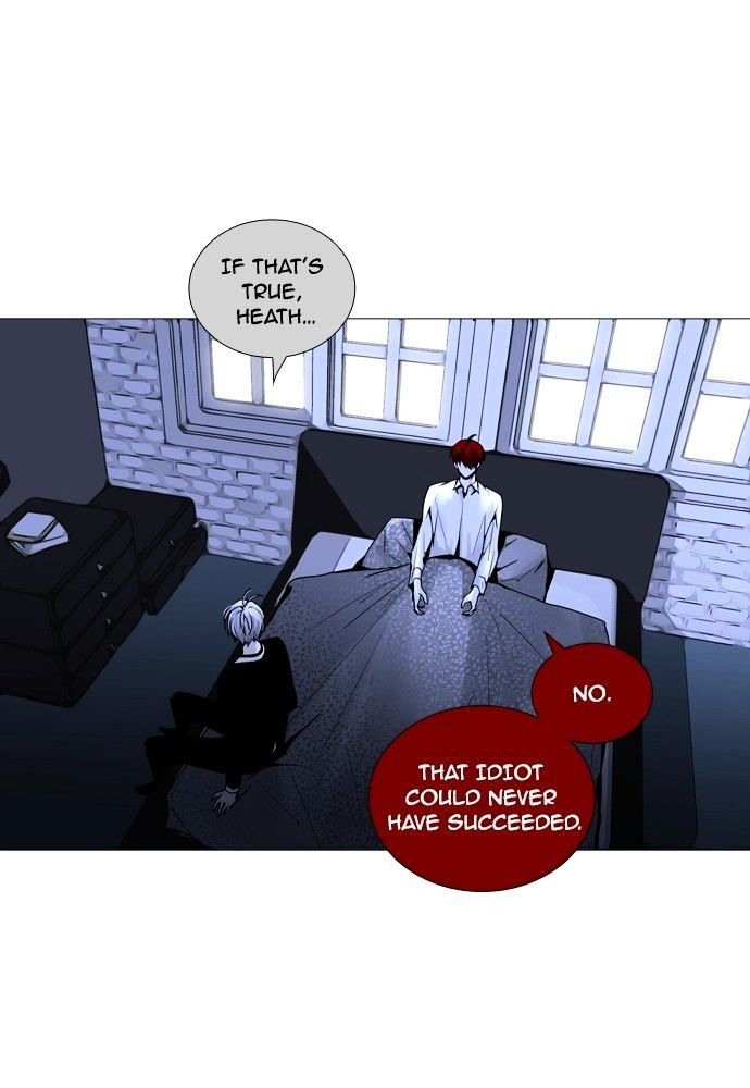 Trump - Manga chapter 161 - page 43