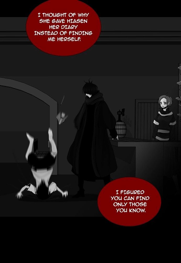 Trump - Manga chapter 161 - page 46