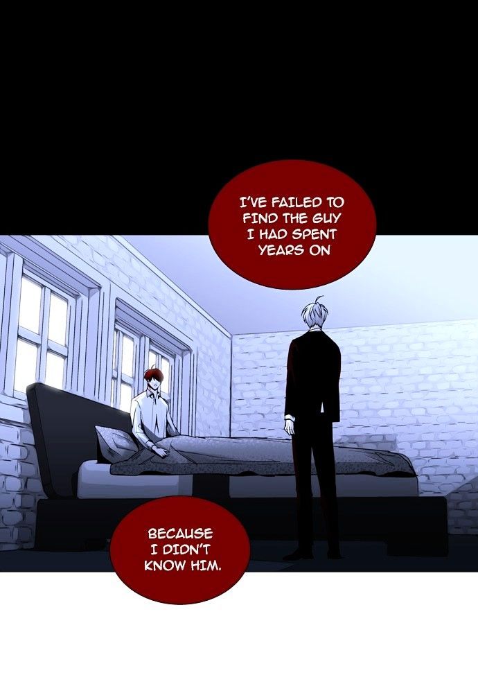 Trump - Manga chapter 161 - page 47