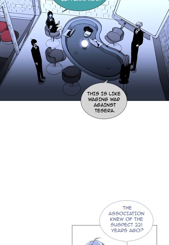 Trump - Manga chapter 161 - page 51