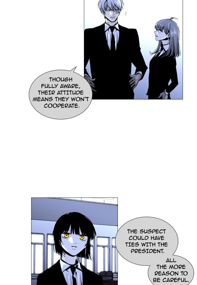 Trump - Manga chapter 161 - page 52