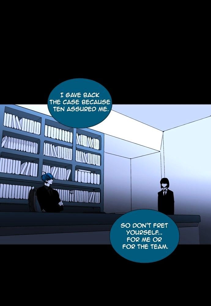 Trump - Manga chapter 161 - page 63