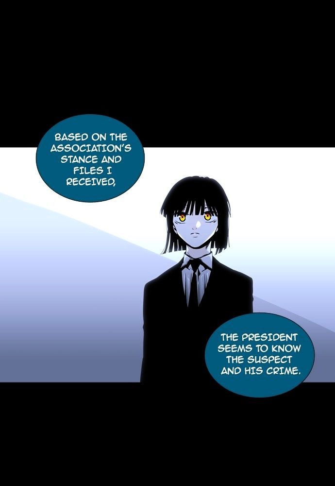 Trump - Manga chapter 161 - page 64