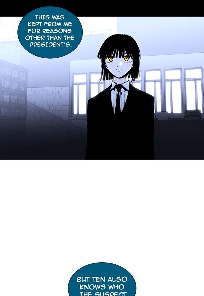 Trump - Manga chapter 161 - page 65
