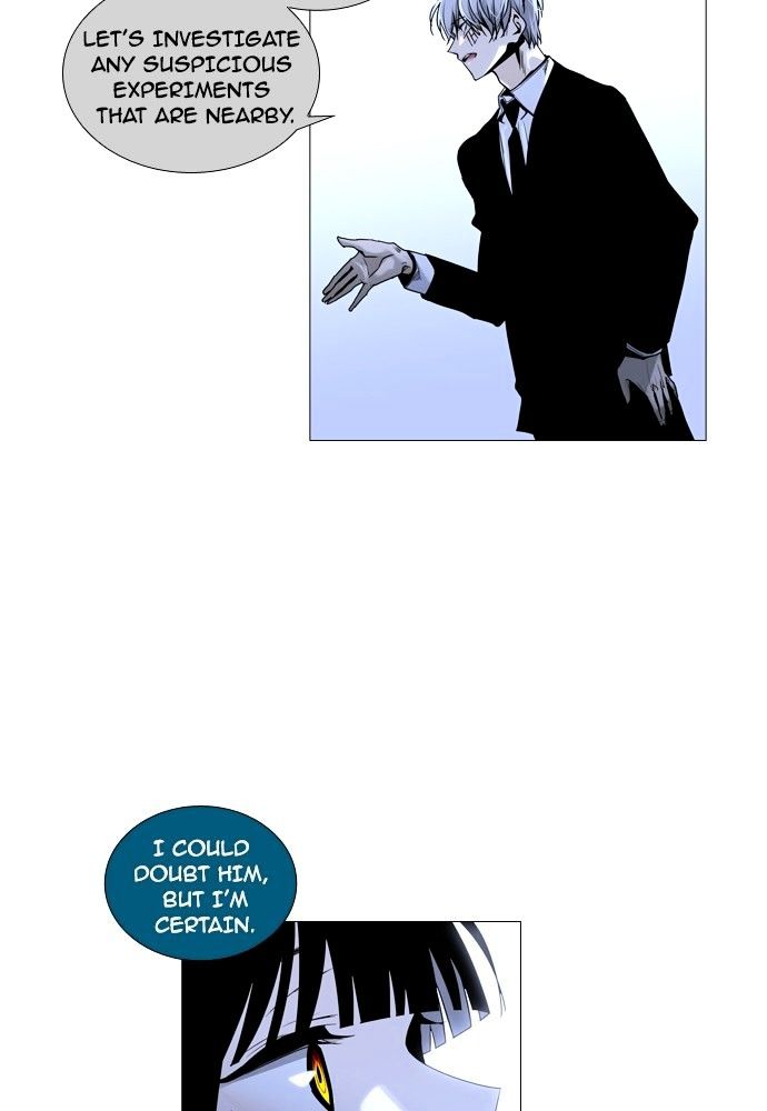 Trump - Manga chapter 161 - page 67