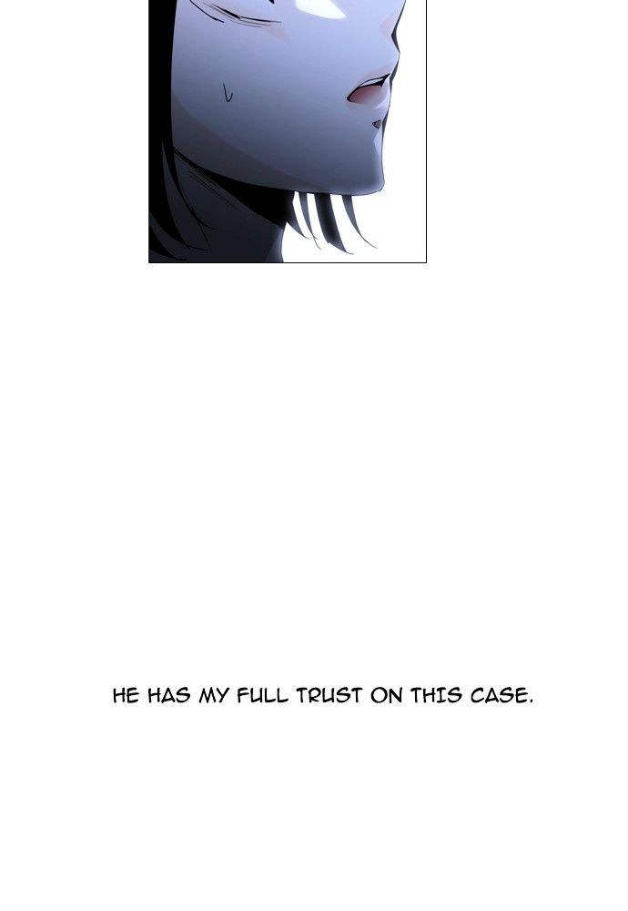 Trump - Manga chapter 161 - page 68