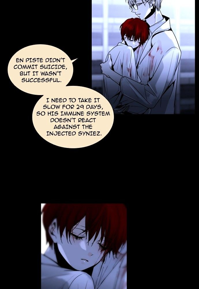 Trump - Manga chapter 161 - page 9