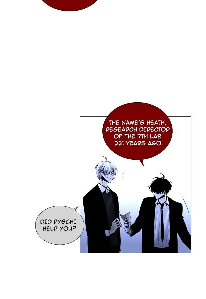 Trump - Manga chapter 160 - page 26