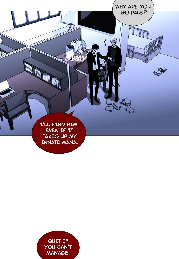 Trump - Manga chapter 160 - page 28